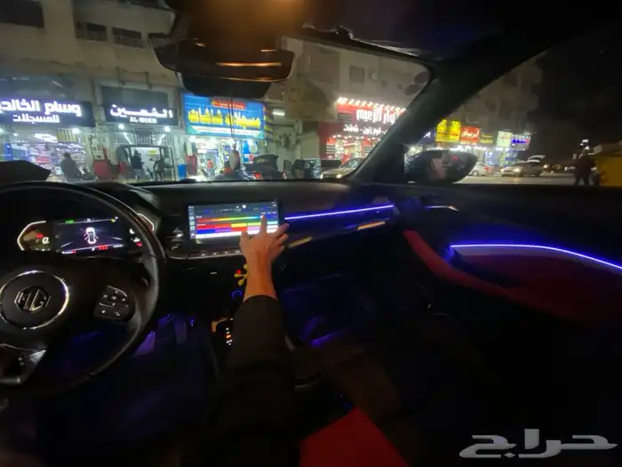 تركيب لد داخلي على سيارة mg 2024 1