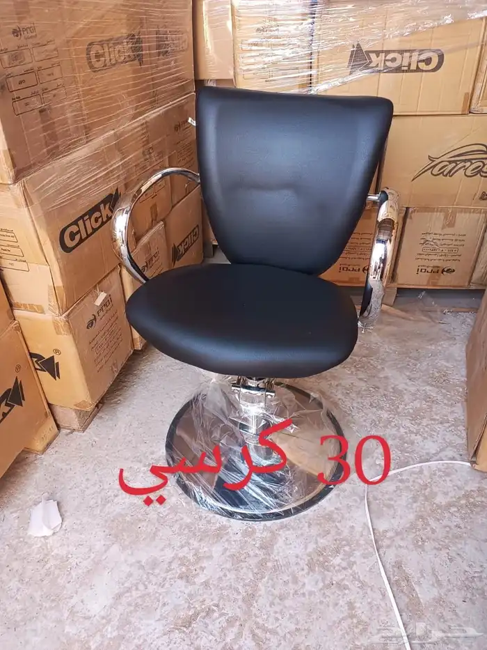 أدوات مشاغل وصوابين حلاقة 4