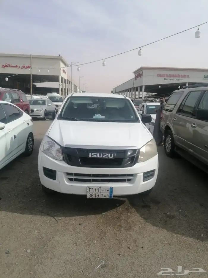 ايسوزو 1