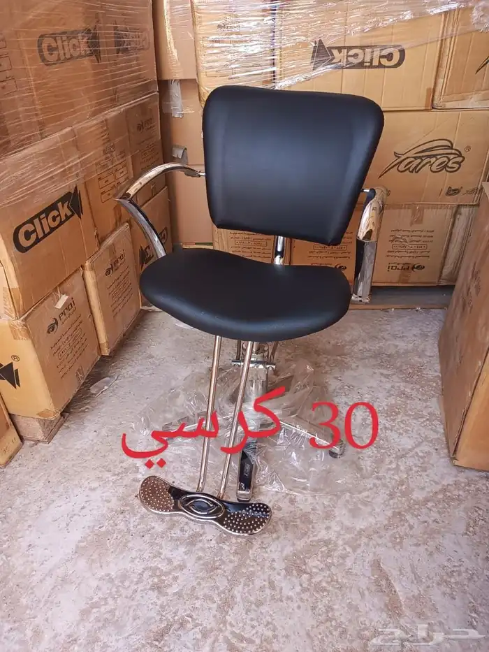 أدوات مشاغل وصوابين حلاقة 5