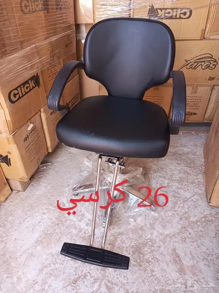 أدوات مشاغل وصوابين حلاقة 3