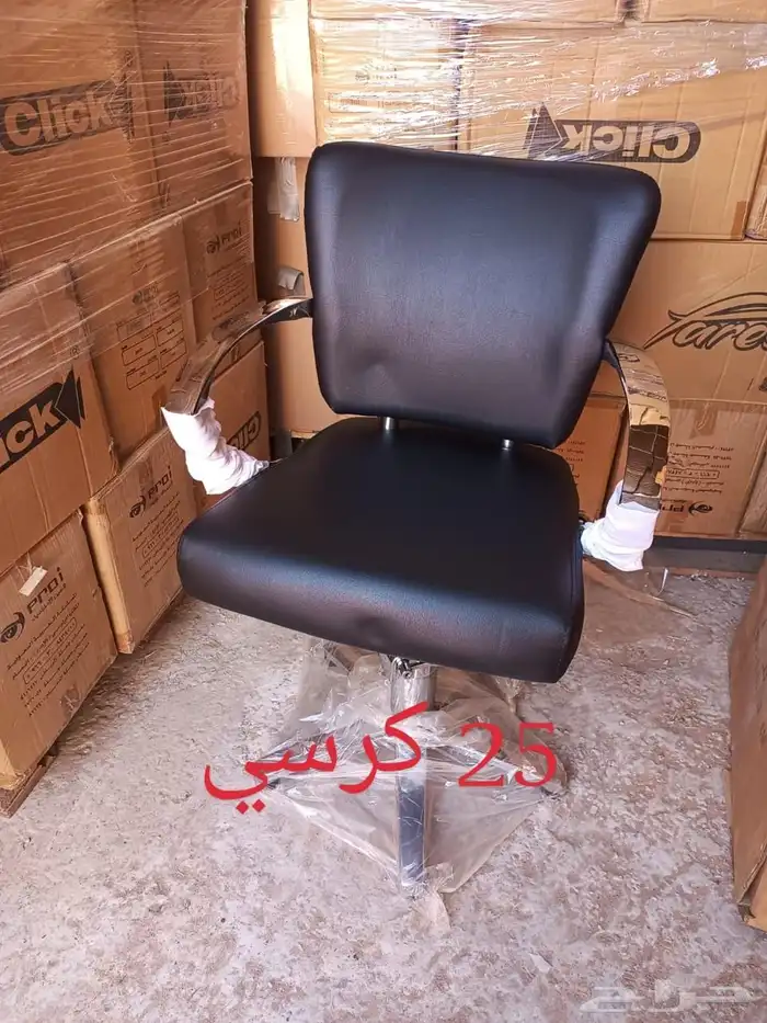 أدوات مشاغل وصوابين حلاقة 2