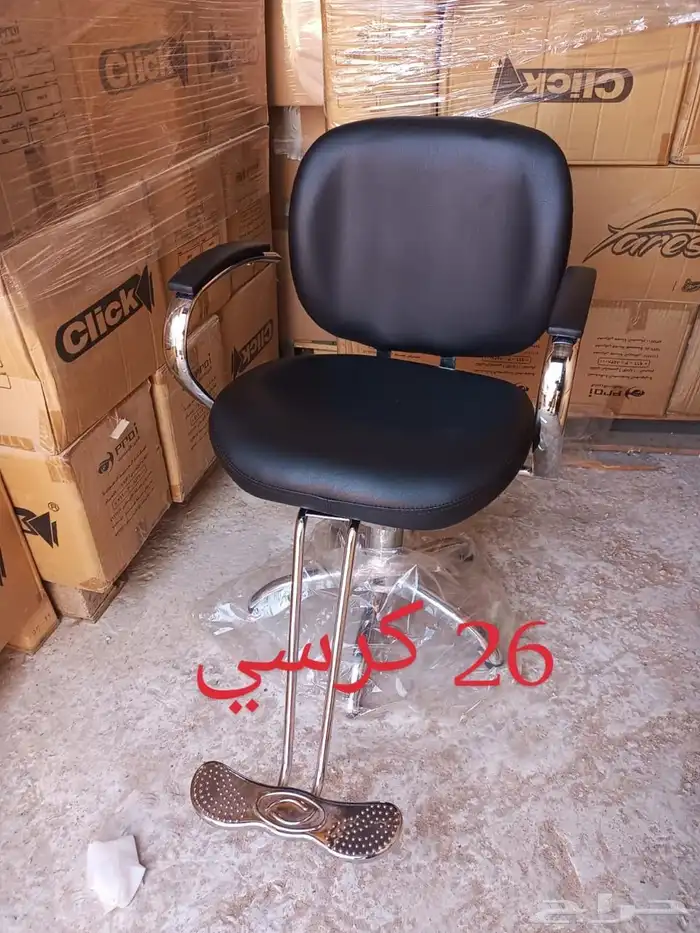 أدوات مشاغل وصوابين حلاقة 6