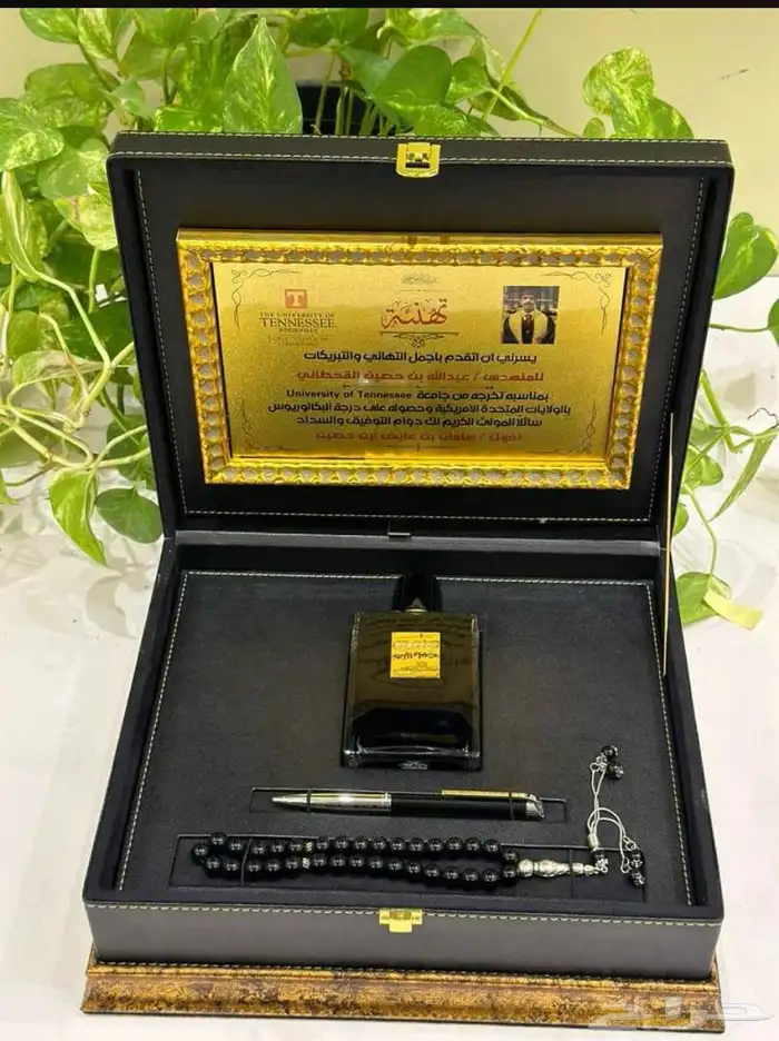 تخرج تكريمات عامه وخاصه 0