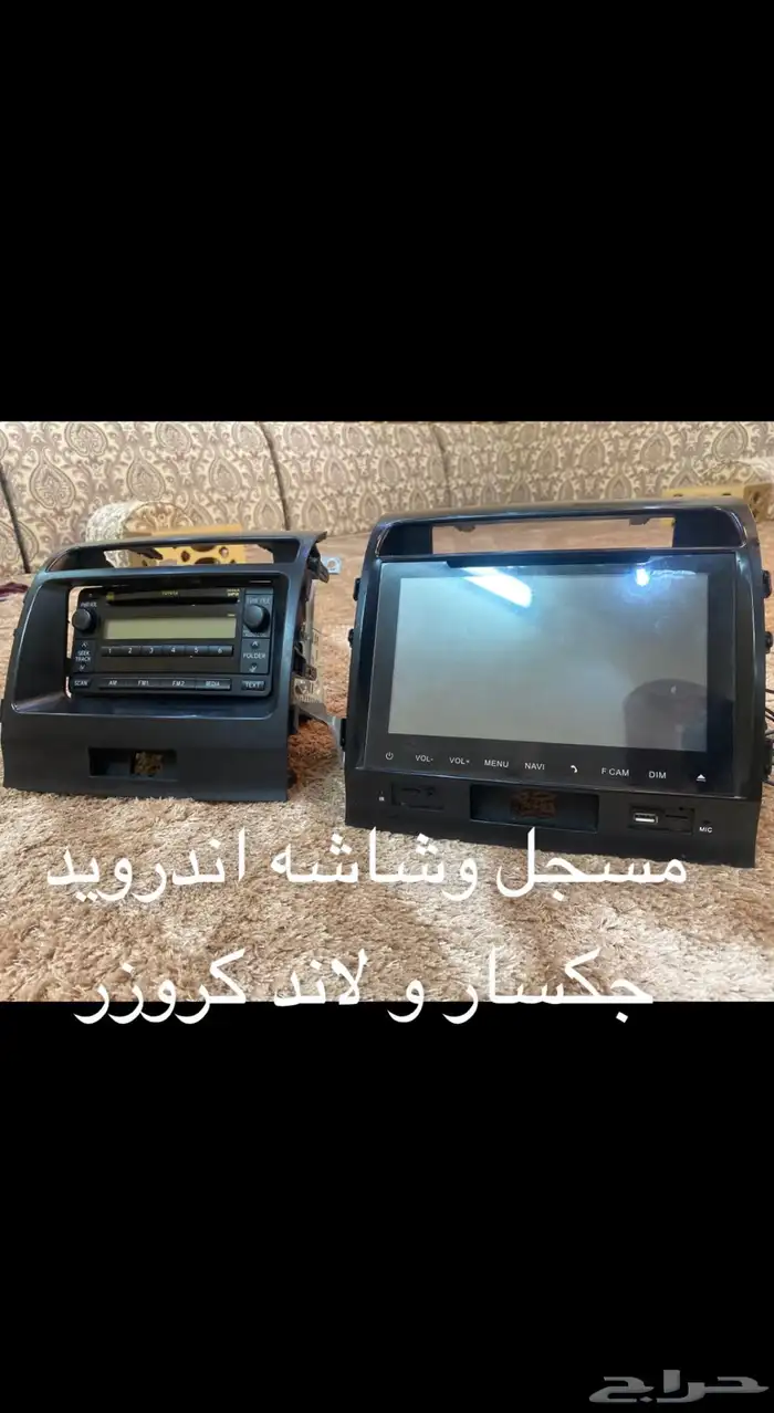 قطع جكسار من 2008-2015 0