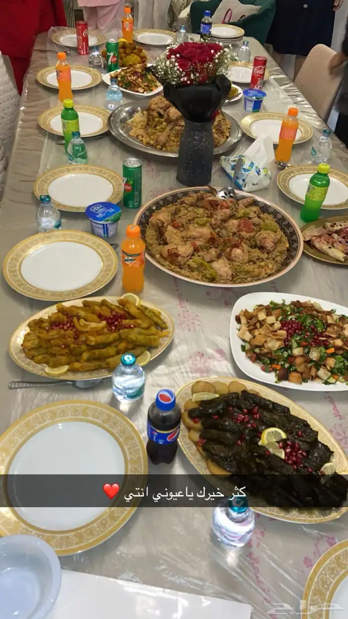 مفرزنات فلفل احمر مطحون 1