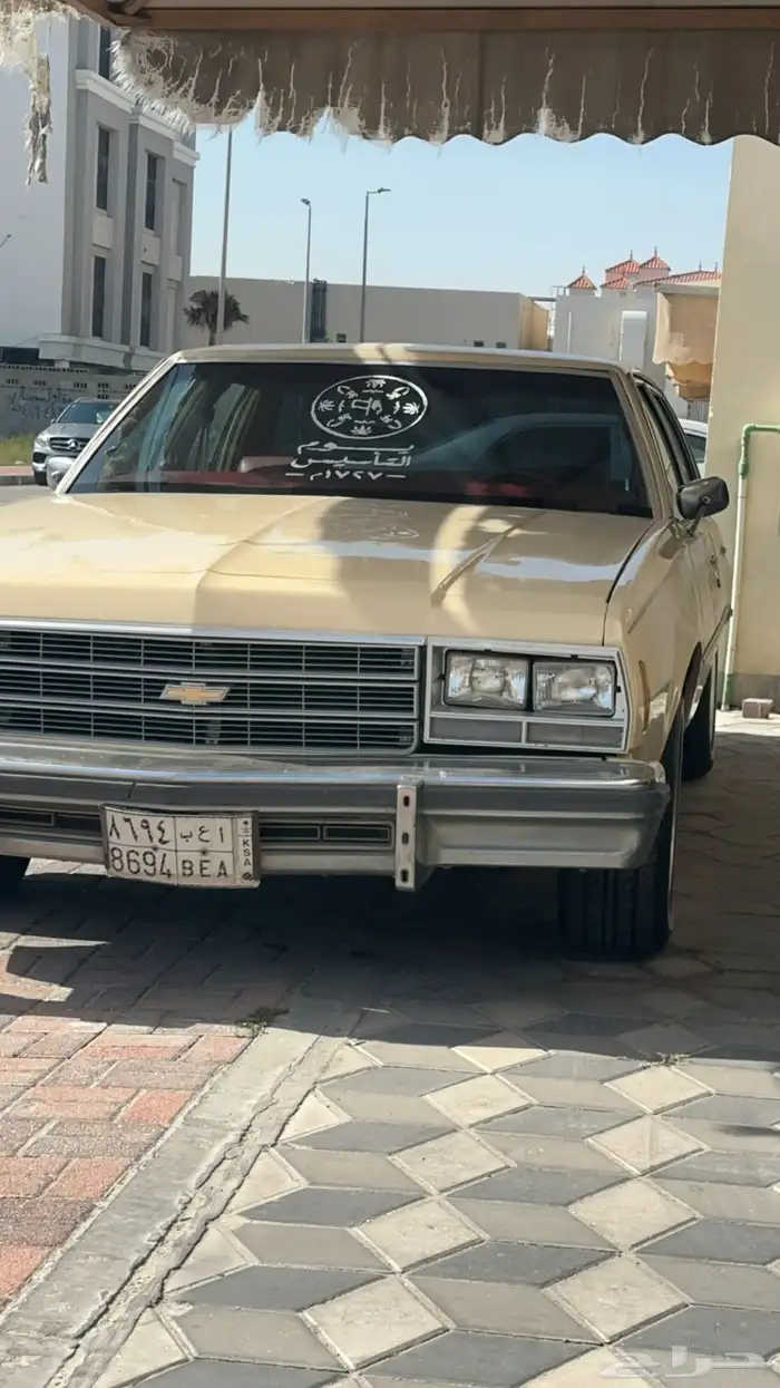 جمس و امبالا كلاسيك للايجار اليومي 11