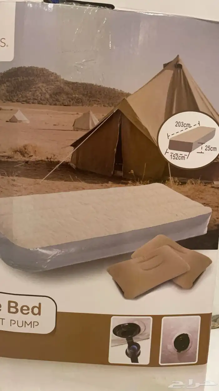 مرتبة هوائية 0