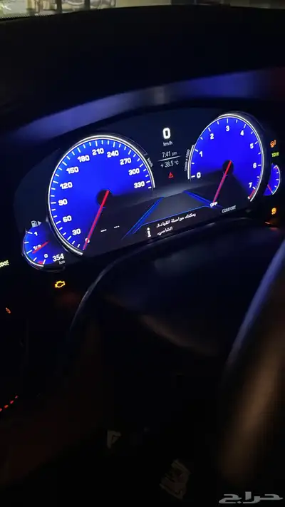 ملاك BMW ابل كار بلاي وبرامج واكثر 5
