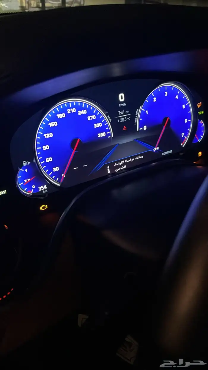 ملاك BMW ابل كار بلاي وبرامج واكثر 5