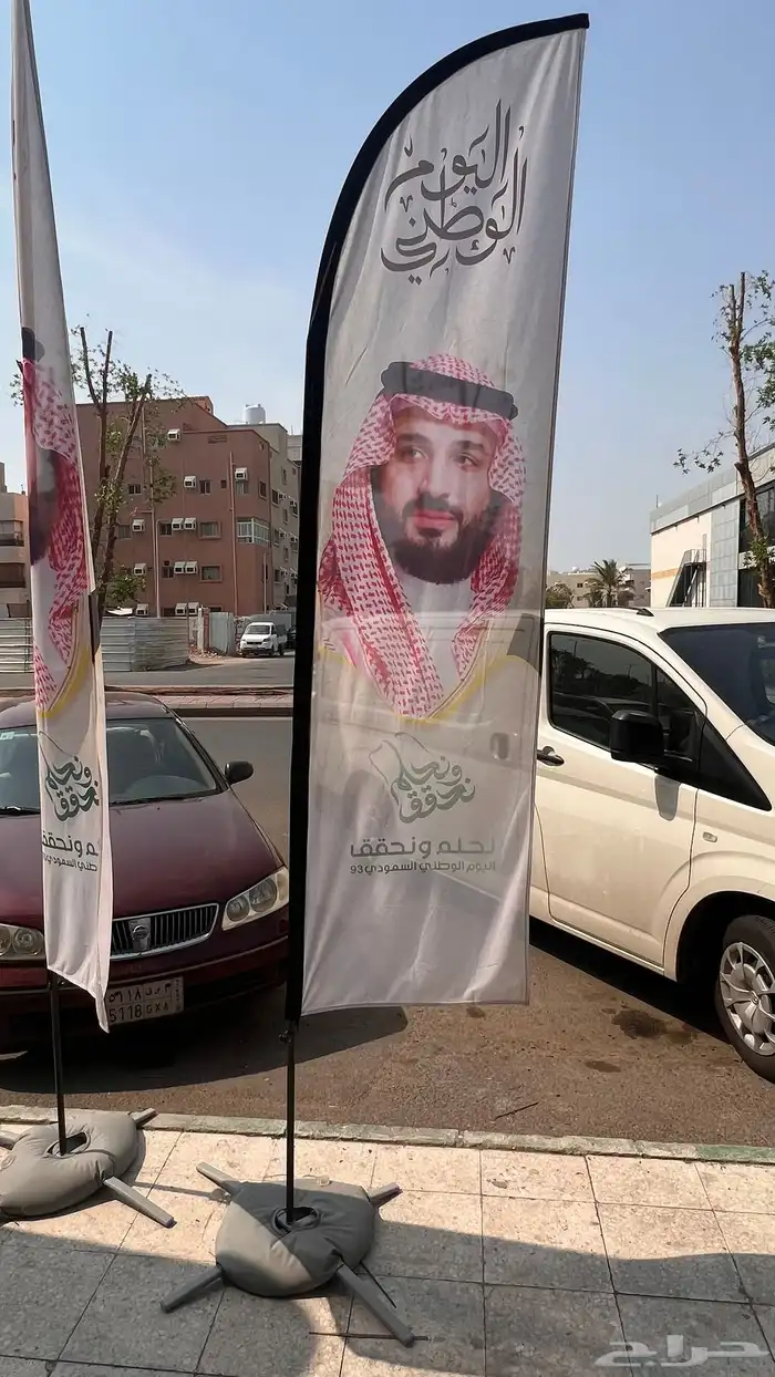 شركة الفن الحضري للدعاية والإعلان 12