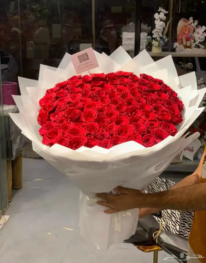 هدايا الرياض 2