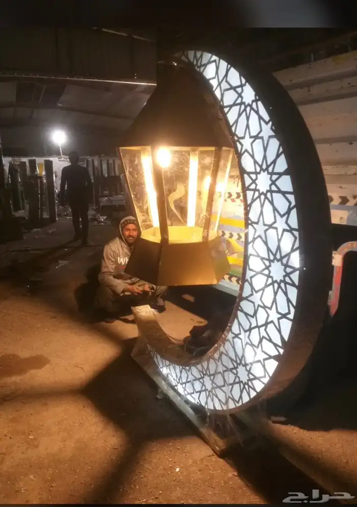 مجسمات رمضان كل الاشكال حديد قص ليزر 81