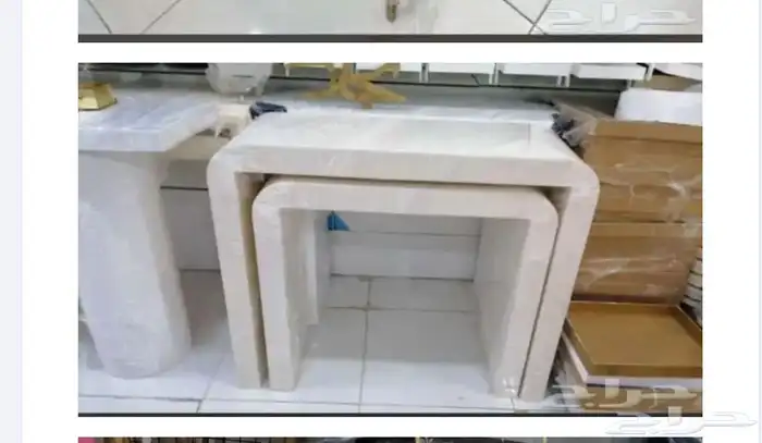 طاولات ضيافه   طاولات مداخل راقيه 1