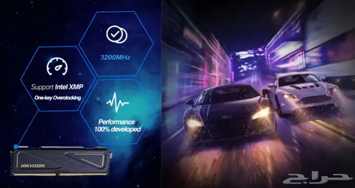 رامات ram 8GB 16GB 32GB 1