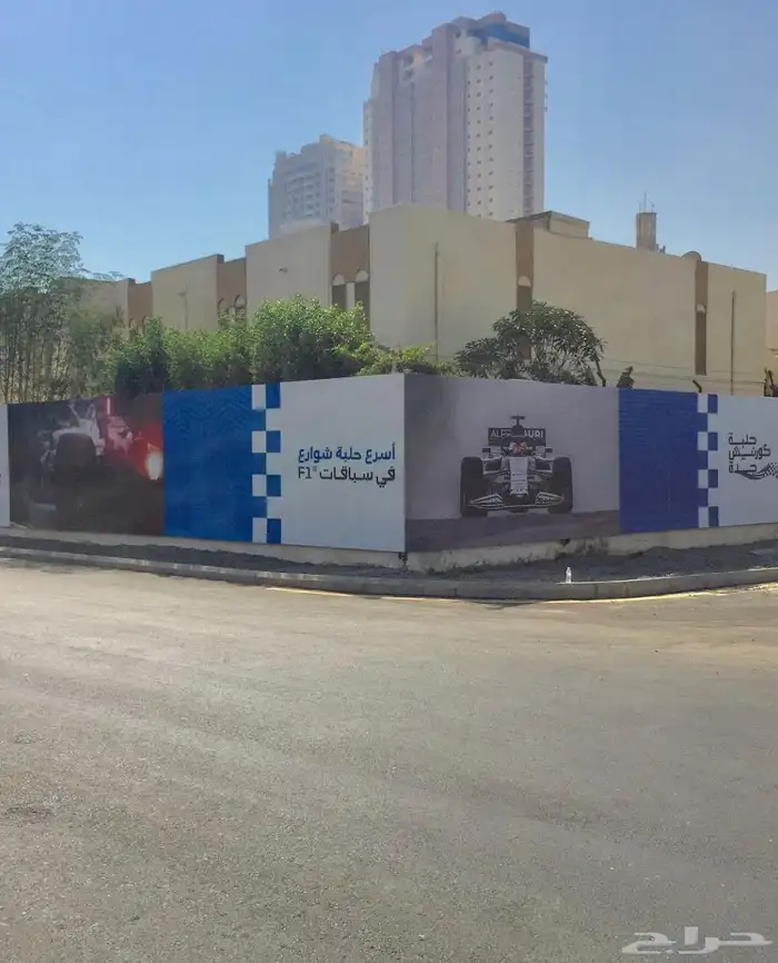 شركة الفن الحضري للدعاية والإعلان 6
