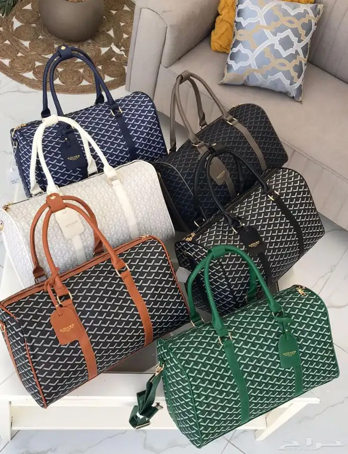 شنط سفر بعرض اليوم الوطني 23
