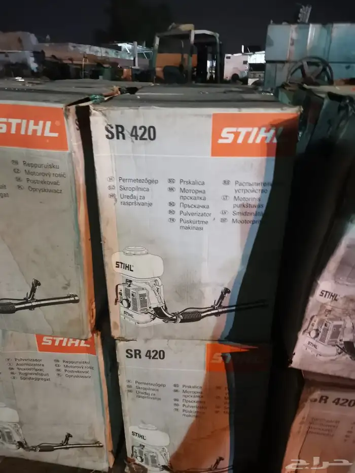 جهاز رش المبيدات الحشري الاماني جديد بسعر 800 ريال 1