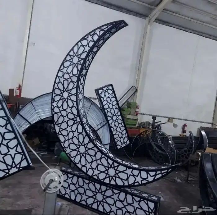 مجسمات رمضان كل الاشكال حديد قص ليزر 13