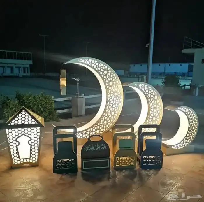 مجسمات رمضان كل الاشكال حديد قص ليزر 0