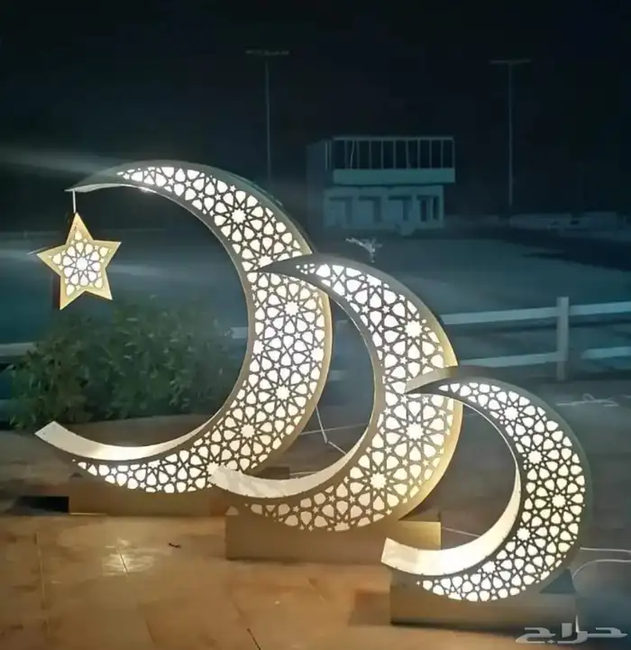 مجسمات رمضان كل الاشكال حديد قص ليزر 1