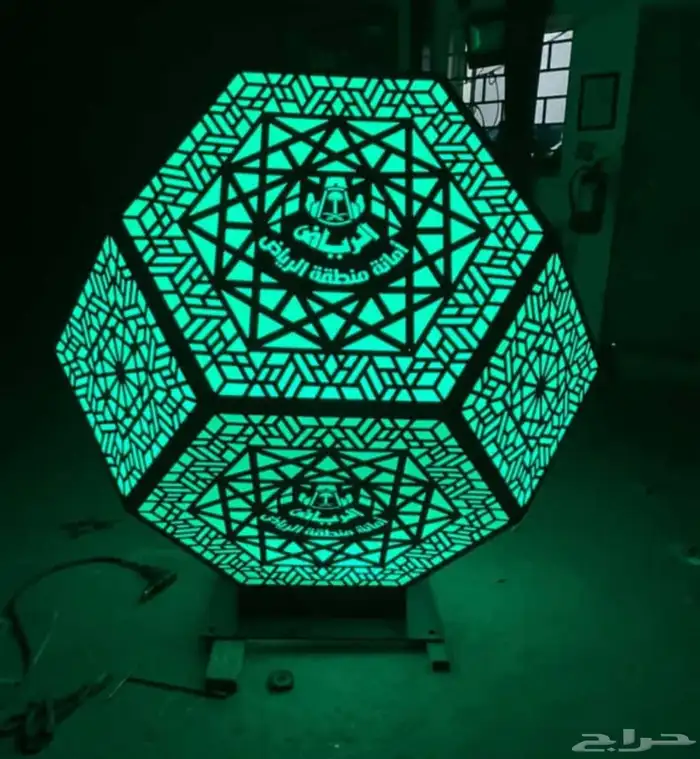 مجسمات رمضان كل الاشكال حديد قص ليزر 93