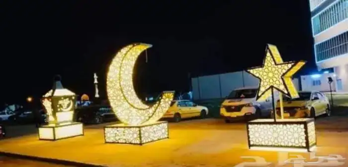 مجسمات رمضان كل الاشكال حديد قص ليزر 61