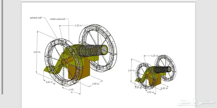 مجسمات رمضان كل الاشكال حديد قص ليزر 48