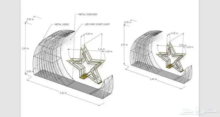 مجسمات رمضان كل الاشكال حديد قص ليزر 49