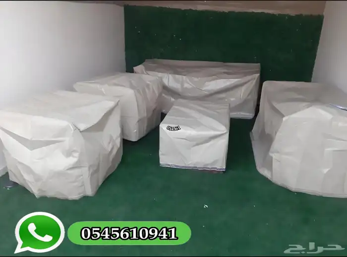 طربال PVC حماية للجلسات الخارجية 4
