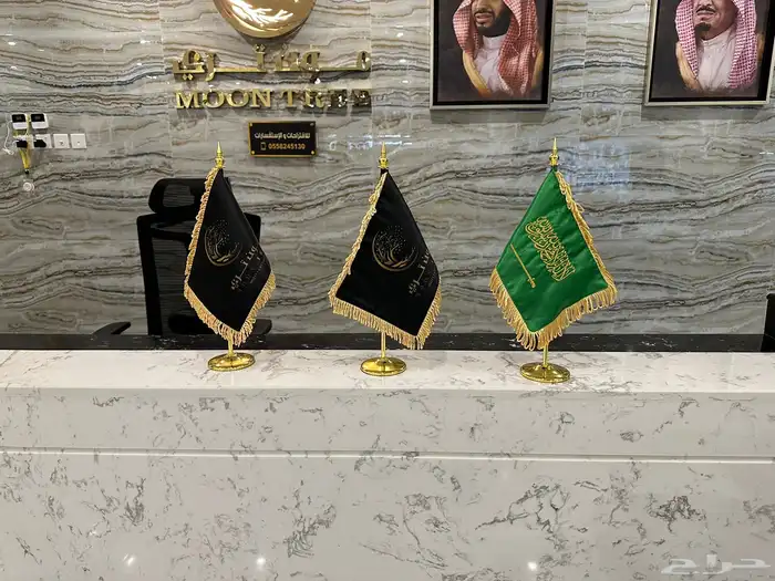 اعلام يوم العلم السعودي اعلام دول الخليج ساري سواري ستاند 16