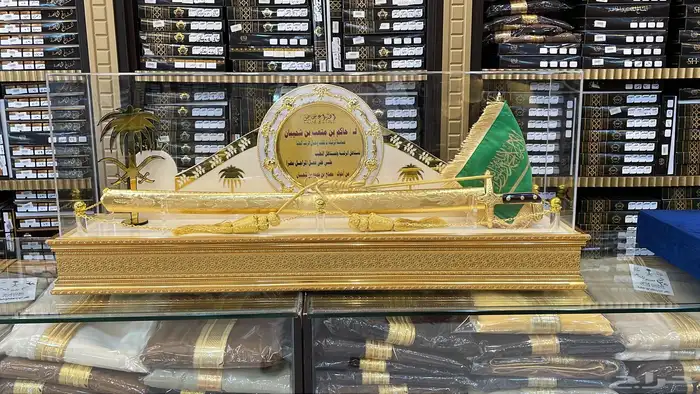 هدايا رجاليه سيوف دروع هدايا دروع 30