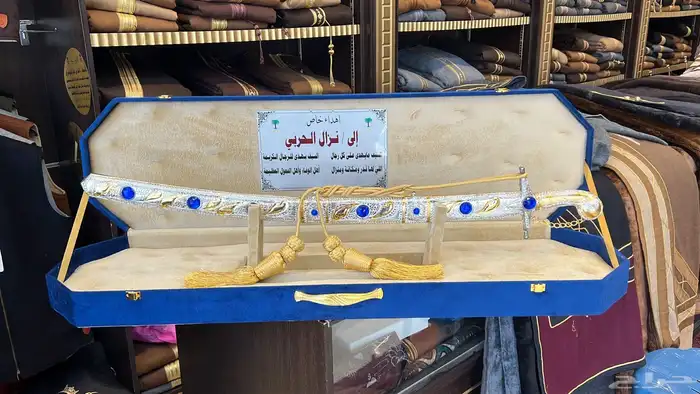 هدايا رجاليه سيوف دروع هدايا دروع 3