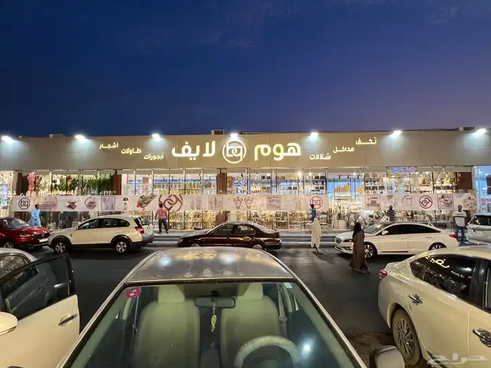 شركة الفن الحضري للدعاية والإعلان 9