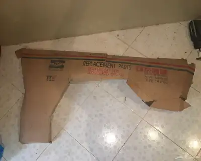 رفرف التيما سيفرو 0