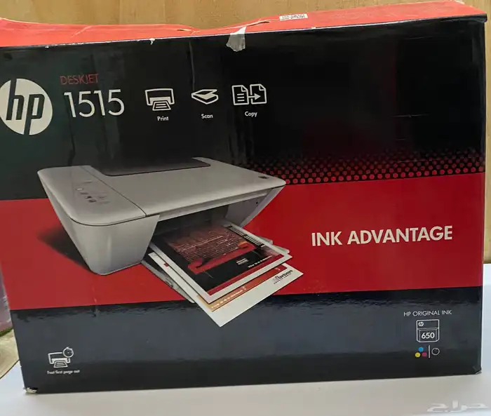 طابعة hp شبه جديد 3