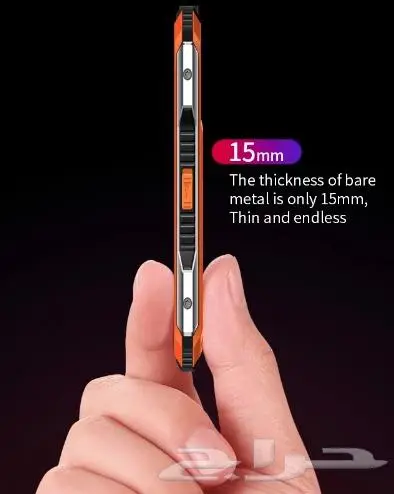 جوال البر 4G 1