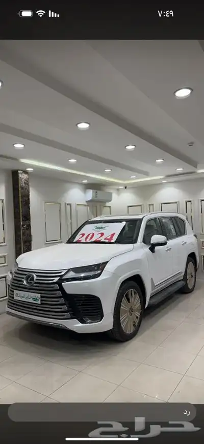 تاجير سيارات فخمه 7