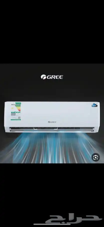 افضل عروض مكيفات جري سبلت 0