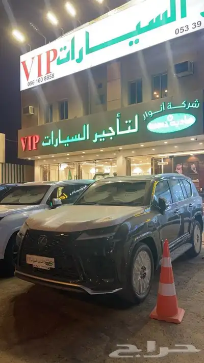 تاجير سيارات فخمه 6