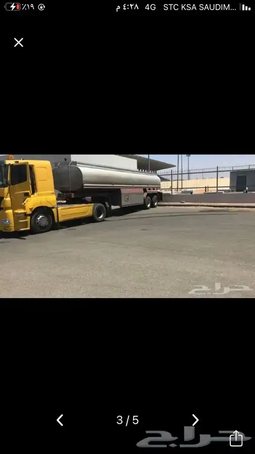 تريلة ماء وسكس وعايدي 0