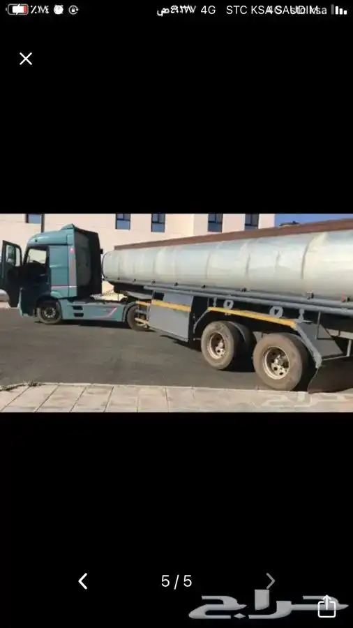 تريلة ماء وسكس وعايدي 1