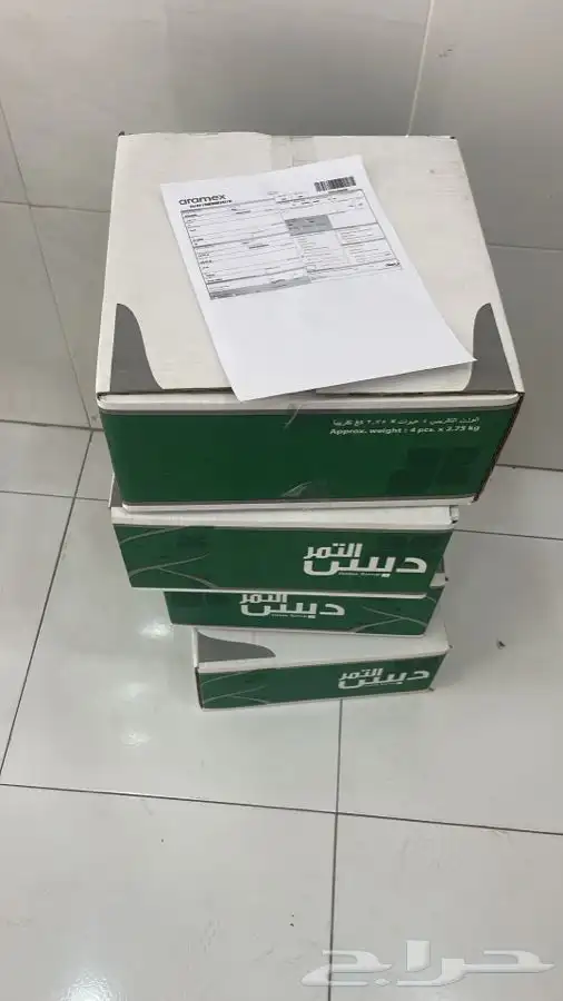 دبس تمر خلاص ( خلاص حساوي ) 3
