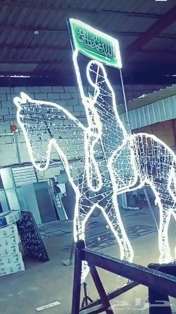 مجسمات رمضان كل الاشكال حديد قص ليزر 42