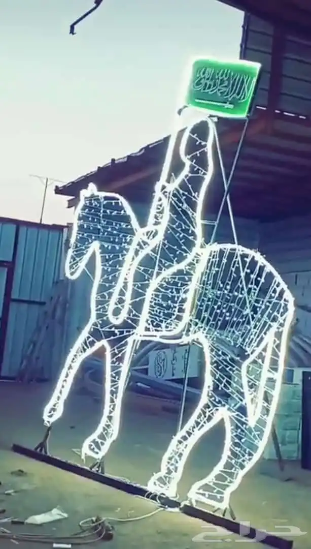 مجسمات رمضان كل الاشكال حديد قص ليزر 41