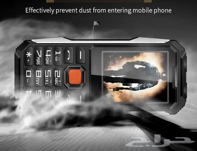 جوال البر 4G 3