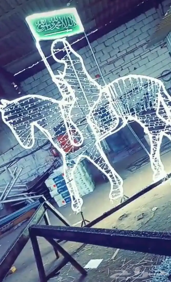 مجسمات رمضان كل الاشكال حديد قص ليزر 40