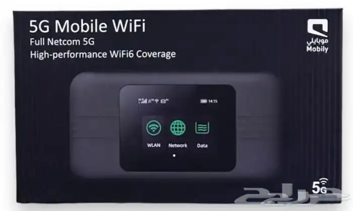 راوتر هواوي 5G مشغل جميع الشرايح اخر اصدار 0