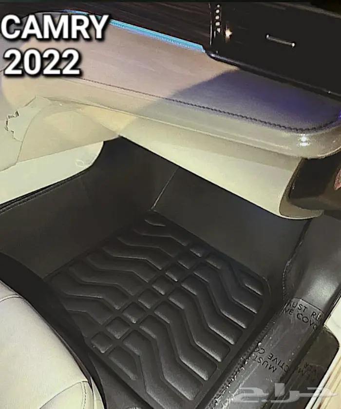 دعاسات كامري قوالب 5D تويوتا الحق العرض خصم 100ريال 5