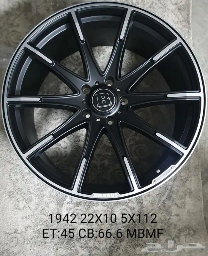 تعديل مرسيدس G500 الى G63 _تعديل الى برابوس _زوائد 41